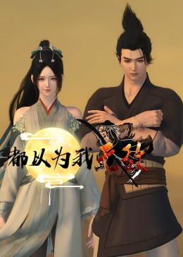 南宁万词霸屏seo优化公司