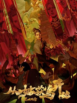 seo谷歌搜索优化